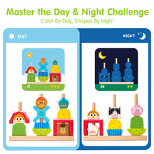 Load image into Gallery viewer, Montessori Wooden Brain Building Block